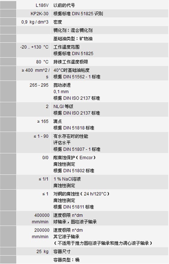 火狐截圖_2016-07-15T07-17-30.782Z.png