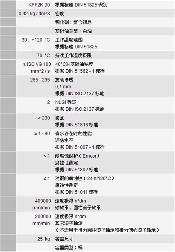 火狐截圖_2016-07-29T01-50-50.191Z.png
