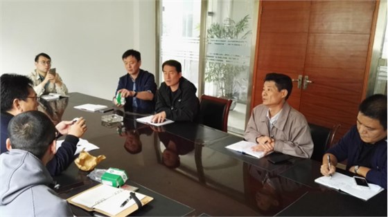 蕪湖楚江合金銅線舍弗勒現(xiàn)場調(diào)研