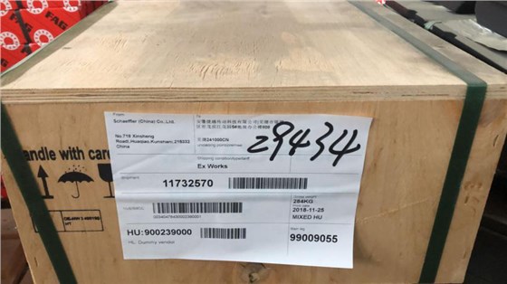 軸承