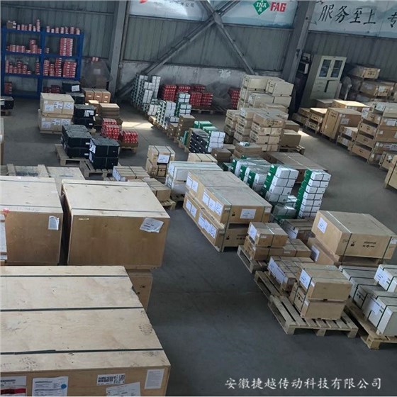 捷越倉庫圖片