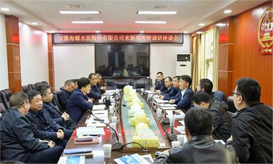 湖南區(qū)域主任何廣元率隊來新邵考察調(diào)研
