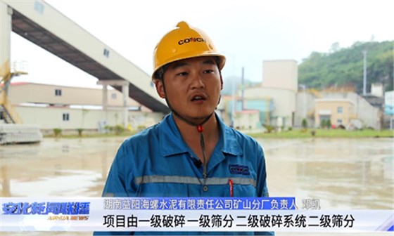 負責人 鄧凱