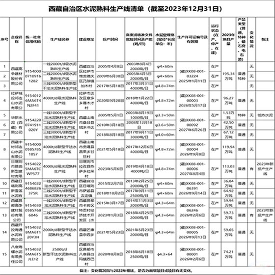 未標(biāo)題-5.jpg