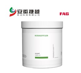 FAG  Arcanol專用潤(rùn)滑脂TEMP110