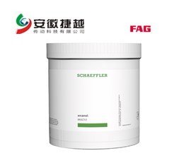 FAG   Arcanol軸承潤(rùn)滑脂  MULTI2
