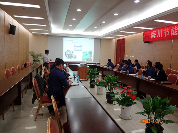 我們公司銷(xiāo)售結(jié)合舍弗勒集團(tuán)工程師一起給海螺川崎針對(duì)立磨軸承做的技術(shù)交流