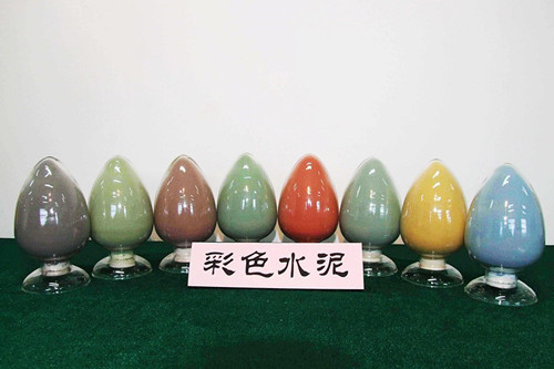安徽捷越與您分享彩色水泥
