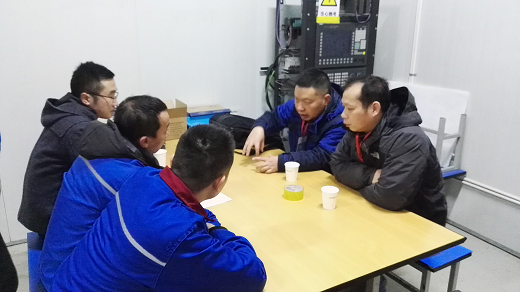 技術(shù)交流中