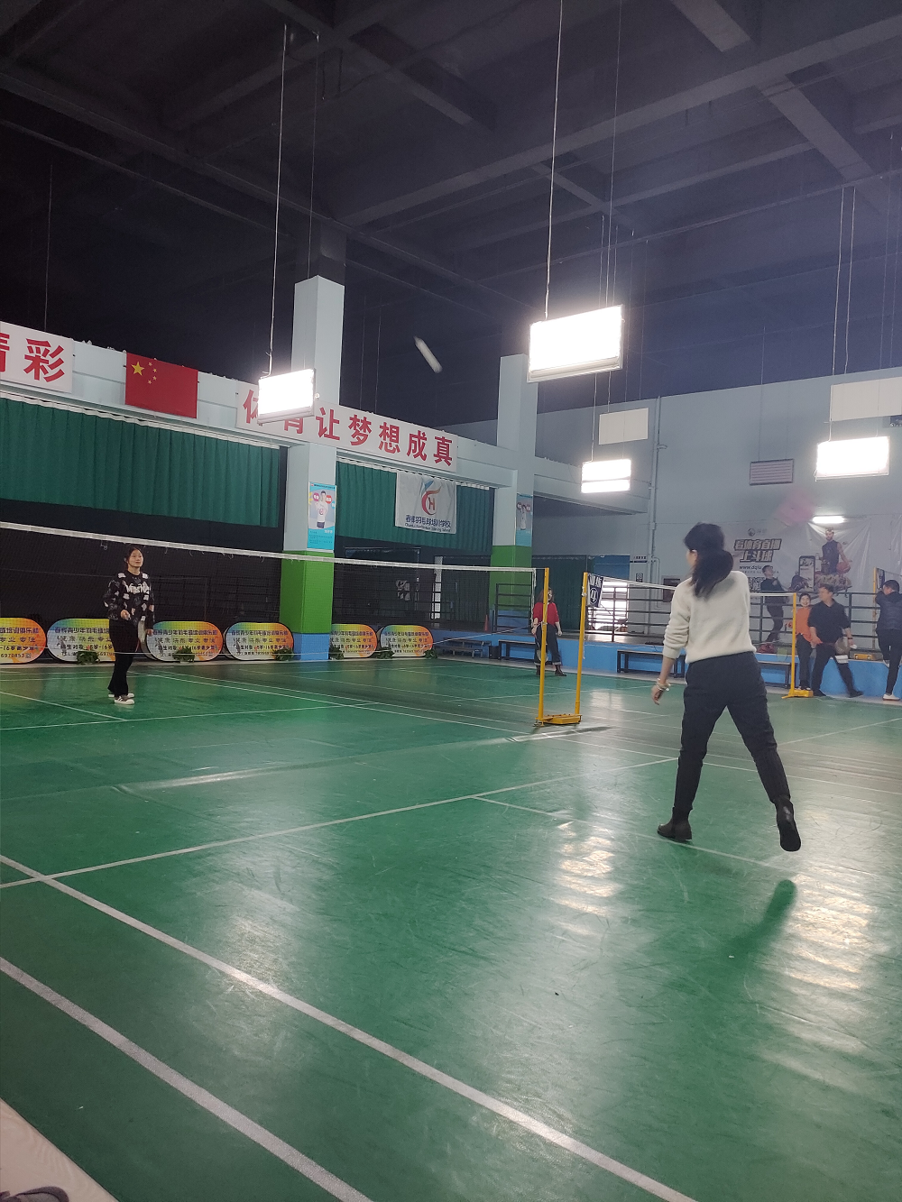 比賽進(jìn)行中