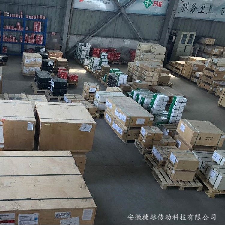 捷越倉庫圖片