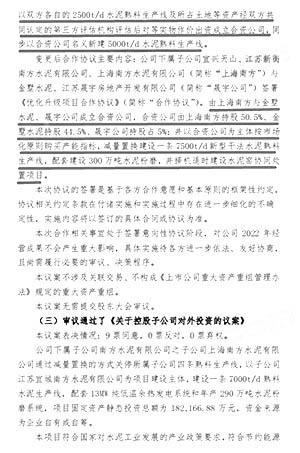 未標(biāo)題-2psd.jpg