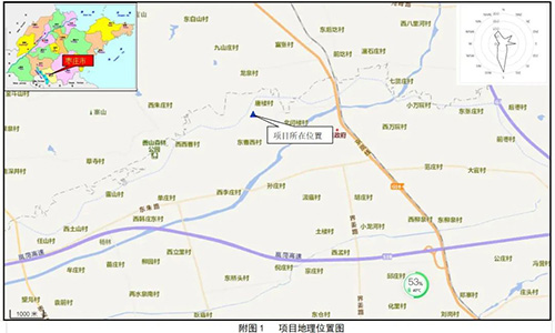 項目地理位置圖