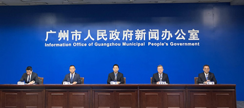 廣州公布2023年重大項目