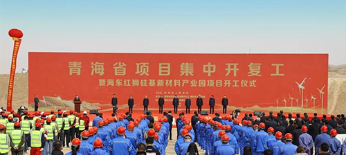 開工儀式現(xiàn)場