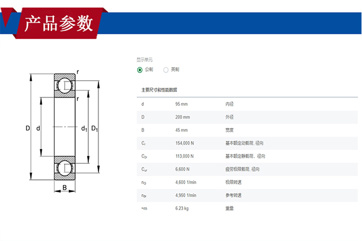 未標題-1.jpg