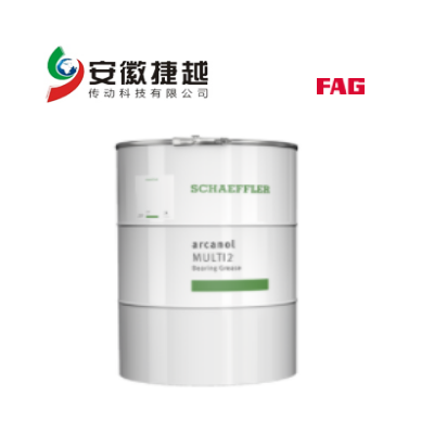 FAG通用潤(rùn)滑脂ARCANOL-MULTI2-180KG