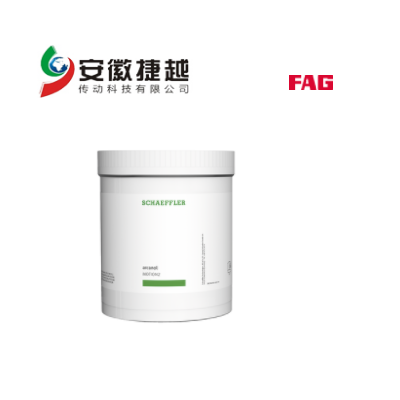 FAG Arcanol專(zhuān)用潤(rùn)滑脂F(xiàn)OOD2-1KG