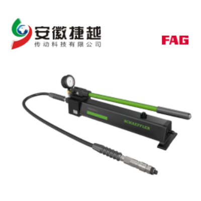 FAG 手動(dòng)泵PUMP700-2L