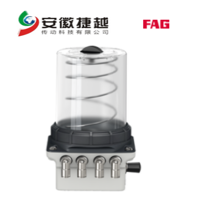 FAG潤滑器 ARCALUB-C4-2P-24VDC