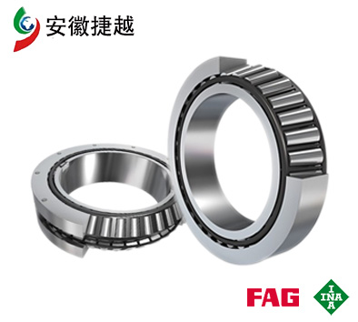 FAG圓錐滾子軸承32056-X-XL 南高齒MLX200-02減速機